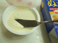 f:id:taberunodaisuki:20121213054304j:image f:id:taberunodaisuki:20121213054304j:image