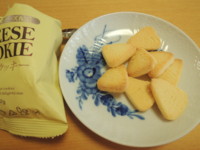 f:id:taberunodaisuki:20121213054344j:image