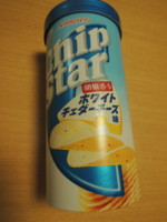 f:id:taberunodaisuki:20121213080423j:image f:id:taberunodaisuki:20121213080423j:image