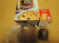 f:id:taberunodaisuki:20121219185005j:image