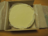 f:id:taberunodaisuki:20121229110241j:image