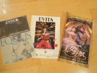 f:id:taberunodaisuki:20130101133235j:image