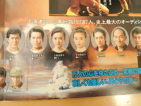 f:id:taberunodaisuki:20130101133255j:image