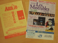 f:id:taberunodaisuki:20130101133804j:image