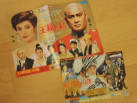 f:id:taberunodaisuki:20130101133824j:image