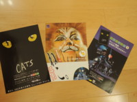 f:id:taberunodaisuki:20130101133943j:image
