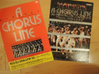 f:id:taberunodaisuki:20130101134023j:image