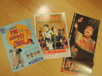 f:id:taberunodaisuki:20130101161552j:image