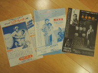 f:id:taberunodaisuki:20130101161612j:image
