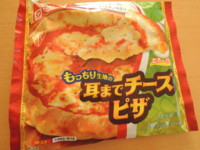 f:id:taberunodaisuki:20130102130905j:image