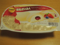 f:id:taberunodaisuki:20130108060205j:image