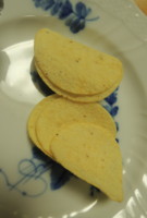 f:id:taberunodaisuki:20130115144427j:image f:id:taberunodaisuki:20130115144427j:image