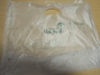 f:id:taberunodaisuki:20130115145254j:image