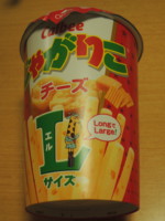 f:id:taberunodaisuki:20130119085731j:image f:id:taberunodaisuki:20130119085731j:image