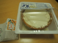 f:id:taberunodaisuki:20130123170055j:image