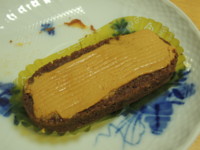 f:id:taberunodaisuki:20130124184312j:image