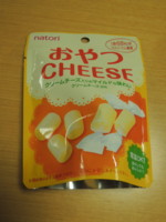 f:id:taberunodaisuki:20130124192604j:image