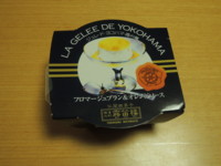 f:id:taberunodaisuki:20130127062146j:image