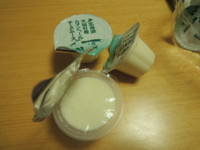 f:id:taberunodaisuki:20130127062206j:image