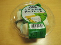 f:id:taberunodaisuki:20130127062226j:image