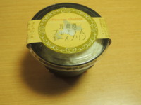 f:id:taberunodaisuki:20130127072955j:image