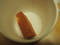 f:id:taberunodaisuki:20130206100213j:image