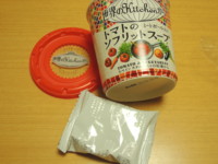 f:id:taberunodaisuki:20130206100233j:image