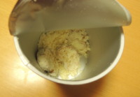 f:id:taberunodaisuki:20130206100307j:image