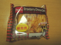 f:id:taberunodaisuki:20130209105111j:image