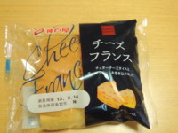 f:id:taberunodaisuki:20130214083519j:image