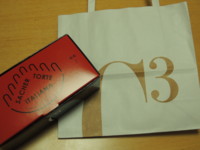 f:id:taberunodaisuki:20130220075104j:image