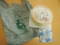 f:id:taberunodaisuki:20130220134221j:image