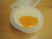 f:id:taberunodaisuki:20130302100631j:image
