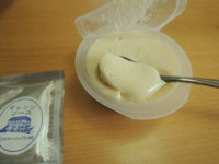 f:id:taberunodaisuki:20130302100651j:image