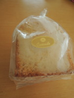 f:id:taberunodaisuki:20130305185441j:image