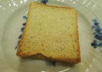 f:id:taberunodaisuki:20130309174749j:image