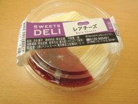 f:id:taberunodaisuki:20130309181007j:image