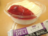 f:id:taberunodaisuki:20130309182317j:image