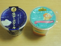 f:id:taberunodaisuki:20130331090631j:image