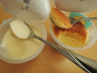 f:id:taberunodaisuki:20130331153725j:image