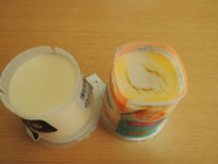 f:id:taberunodaisuki:20130331153746j:image
