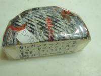 f:id:taberunodaisuki:20130401191015j:image