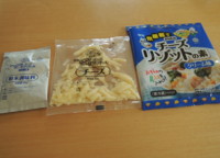 f:id:taberunodaisuki:20130406095238j:image