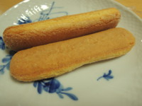 f:id:taberunodaisuki:20130406095900j:image
