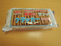 f:id:taberunodaisuki:20130406104542j:image