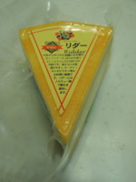 f:id:taberunodaisuki:20130409135053j:image f:id:taberunodaisuki:20130409135053j:image