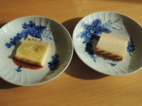 f:id:taberunodaisuki:20130413161832j:image f:id:taberunodaisuki:20130413161832j:image