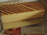 f:id:taberunodaisuki:20130413161853j:image f:id:taberunodaisuki:20130413161853j:image