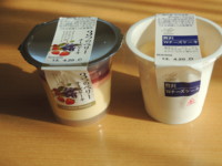 f:id:taberunodaisuki:20130413162017j:image