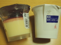 f:id:taberunodaisuki:20130413162106j:image